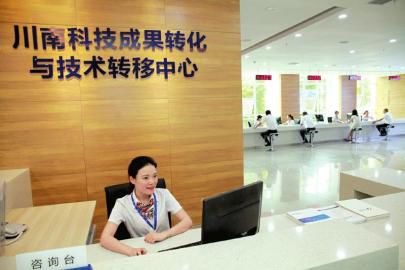 活力甜城 力爭3年，創(chuàng)業(yè)者突破4萬人