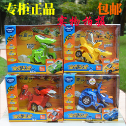vtech玩具恐龍圣誕提前購，開啟兒童創意玩樂新篇章